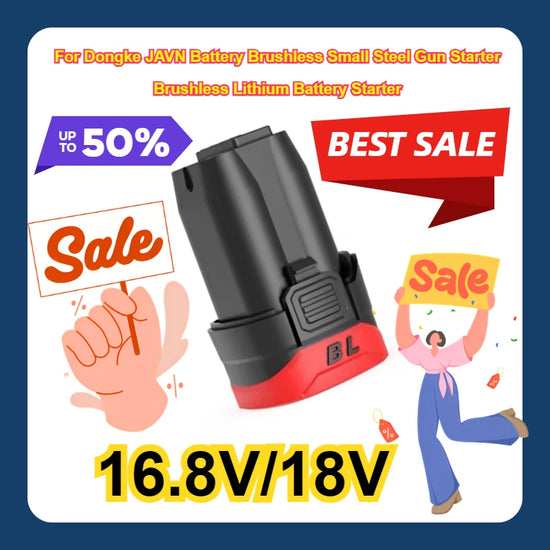 16.8V/18V For Dongke JAVN Battery Brushless Small Steel Gun Starter Brushless Lithium Battery Starter