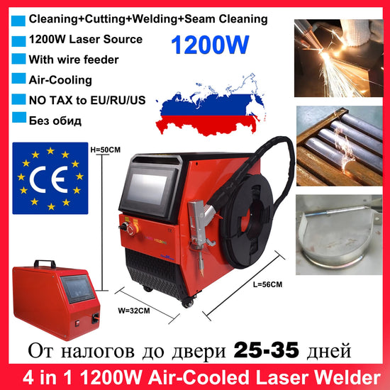 [DDP TO RU]1200W Handheld Laser Welder Fiber Laser Welder Cleaning Machine for Metal Weldings Cleaning Cutting Air Cooling